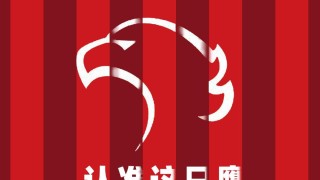 好事成双的上海海港，杨希之后还有好消息